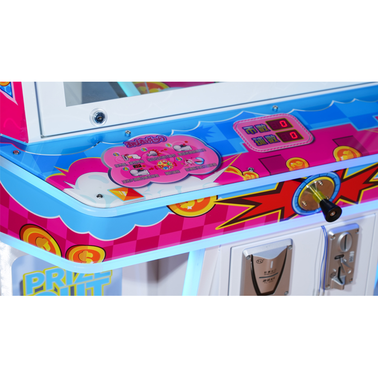 Flip Prize Gift Arcade Machine | Pull-Rod Bouncing Ball Game Machine