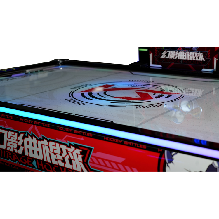 Phantom Hockey