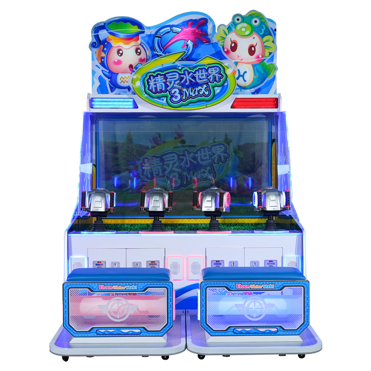 Multiplayer Shooter Arcade Game Machine - Underwater Adventure Theme