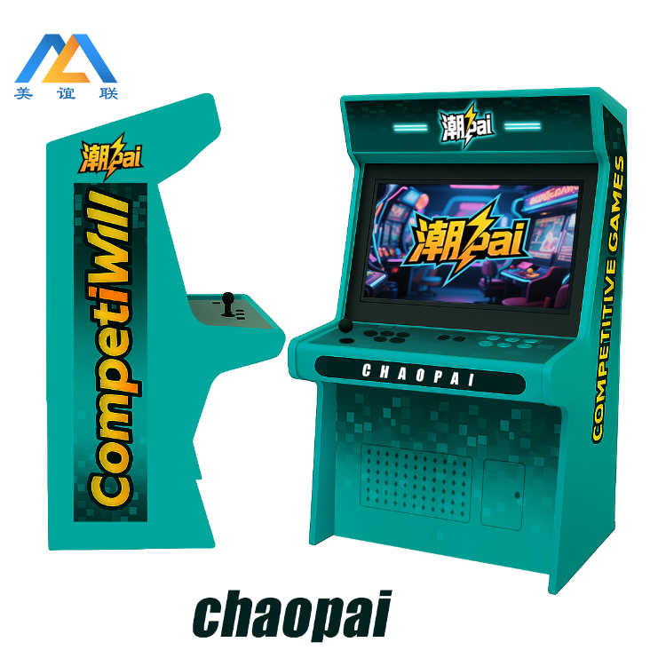 CHAOPAI Classic 2-Player Joystick Arcade Machine with Fighting & Shooting Games