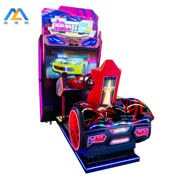 Deluxe Single Player Racing Arcade Machine with LED Lights and 55