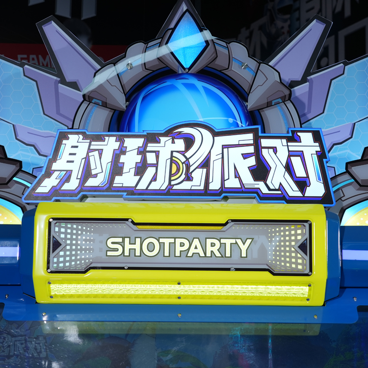 Shot Party Large Sci-fi Shooting Arcade Machine | 4-Player Interactive Game Center Equipment | MYL ARCADE 2024 New