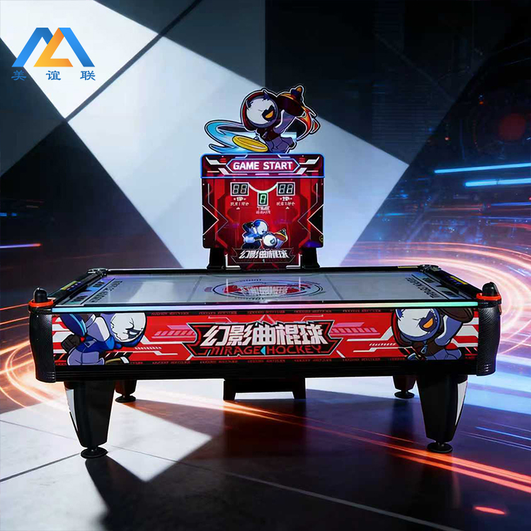 Commercial Air Hockey Table with LED Scoreboard – Arcade Game Machine for Game Centers