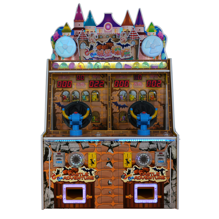 Castle Adventure Shooting Game Machine for Kids