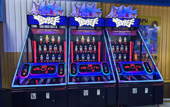 Guangzhou Meiyi Lian Animation Technology Co., Ltd. Announces New Upgraded Arcade Equipment