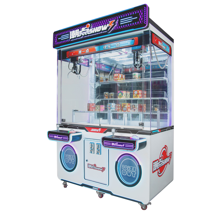 SHOW Point Double Claw Blind Box Machine | Arcade Prize Vending Game
