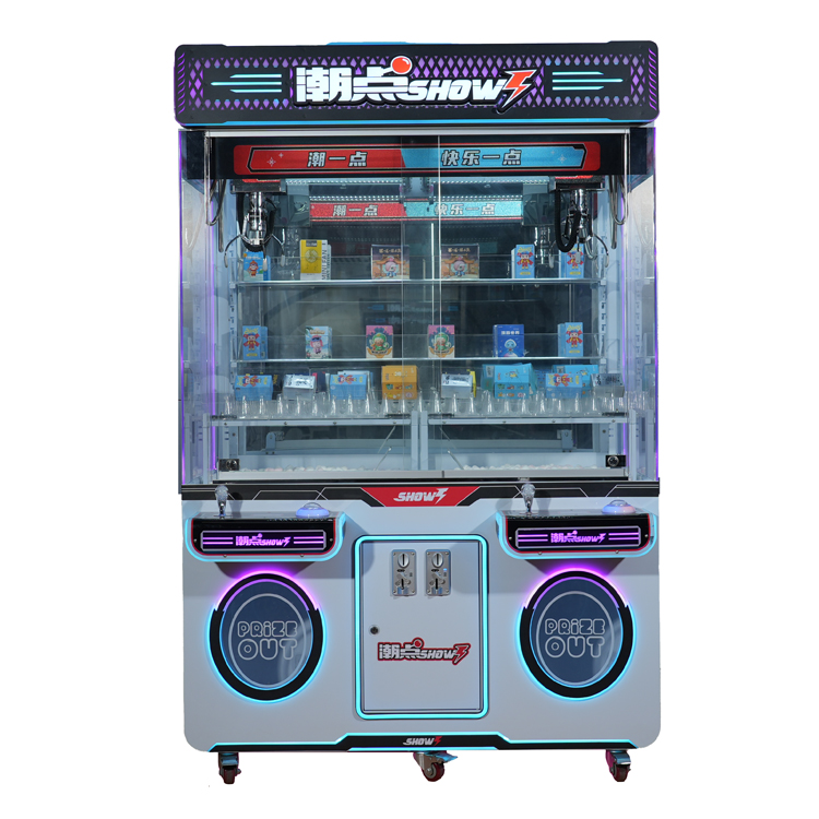 SHOW Point Double Claw Blind Box Machine | Arcade Prize Vending Game