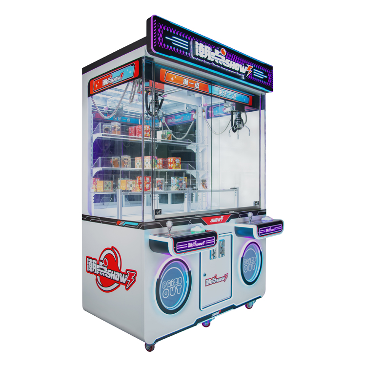 SHOW Point Double Claw Blind Box Machine | Arcade Prize Vending Game