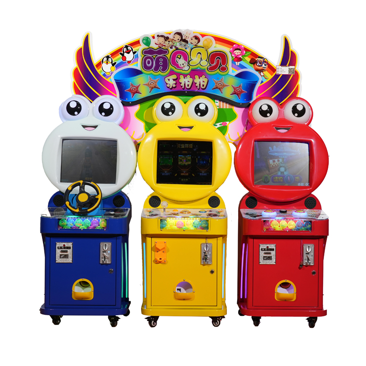 MENG Q Cute Interactive Kids Arcade Machine – Triple Game Combo
