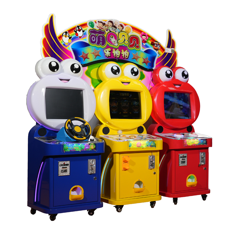 MENG Q Cute Interactive Kids Arcade Machine – Triple Game Combo