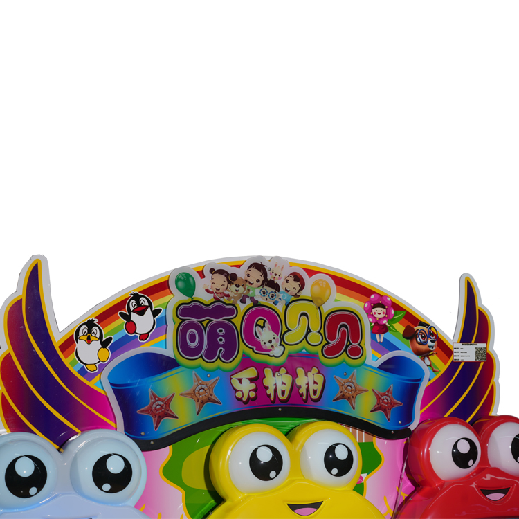 MENG Q Cute Interactive Kids Arcade Machine – Triple Game Combo