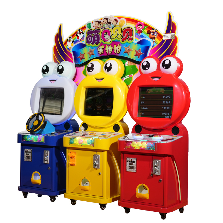 MENG Q Cute Interactive Kids Arcade Machine – Triple Game Combo