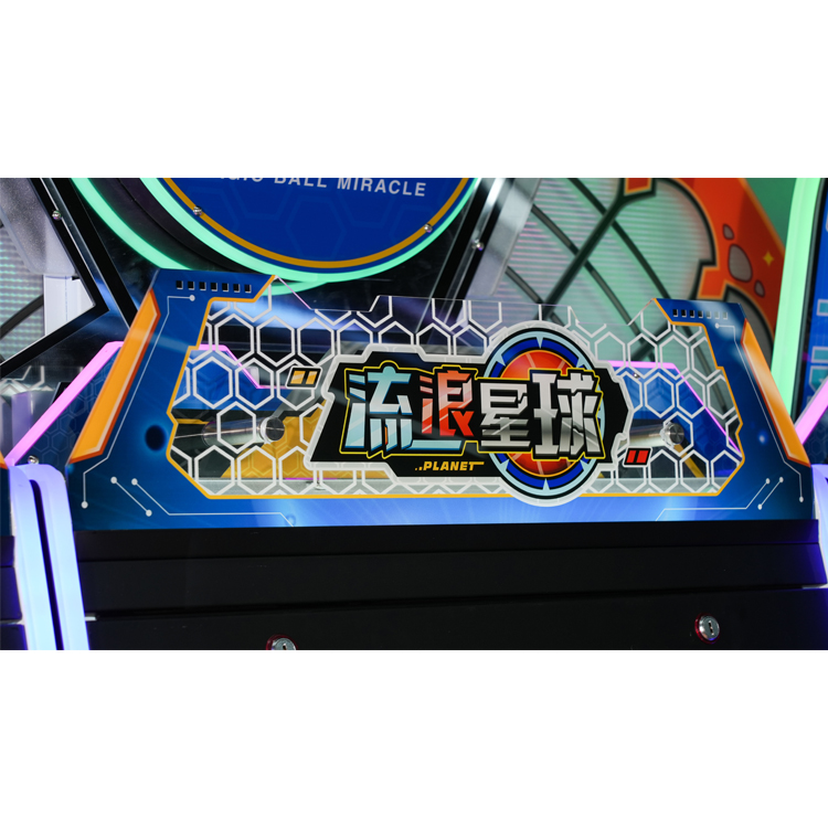 Wandering Planet Arcade Ticket Redemption Game – Triple Station Sci-Fi Push Ball Machine