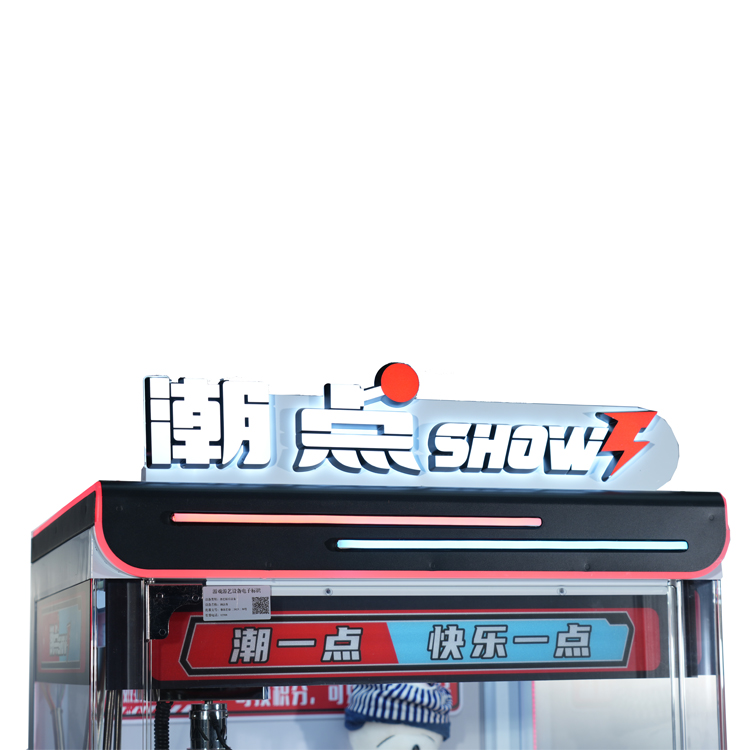 Trendy Claw Machine – SHOW Series | 90KG Prize Arcade Crane Game with LED Lights