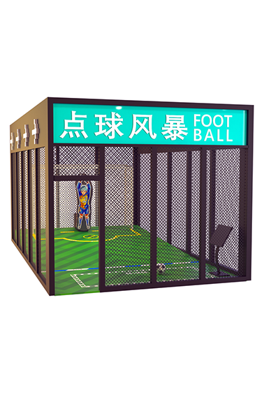 Penalty Storm