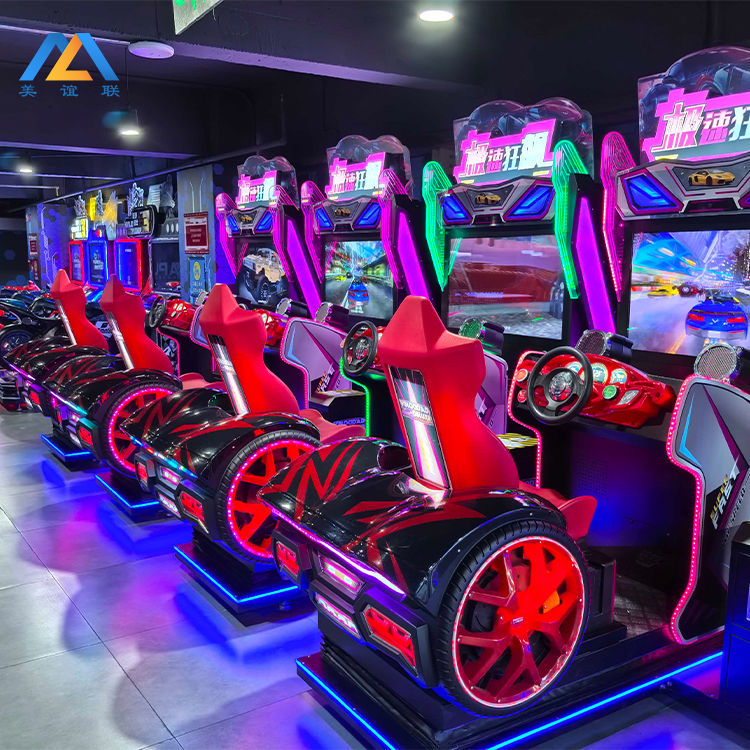 Deluxe Single Player Racing Arcade Machine with LED Lights and 55