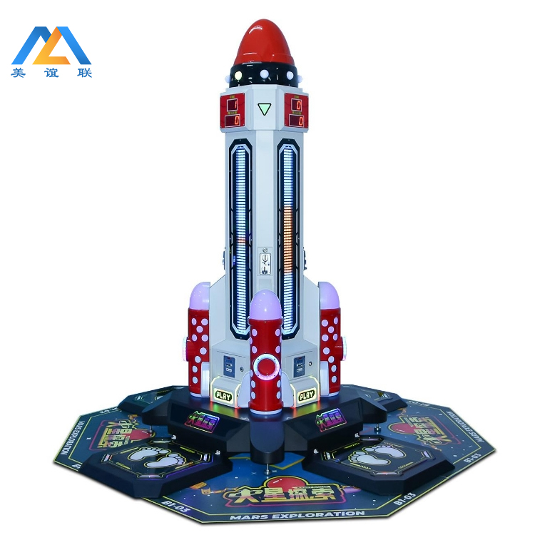 Mars Exploration 4-Player Interactive Sports Game Machine | Jump & Run Energy Challenge Arcade Equipment