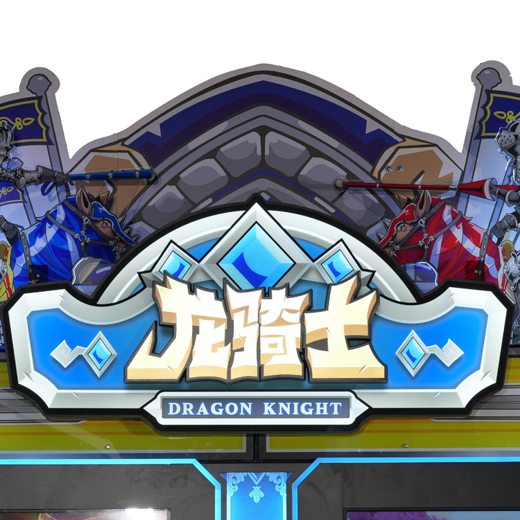 Dragon Knight Horse Racing