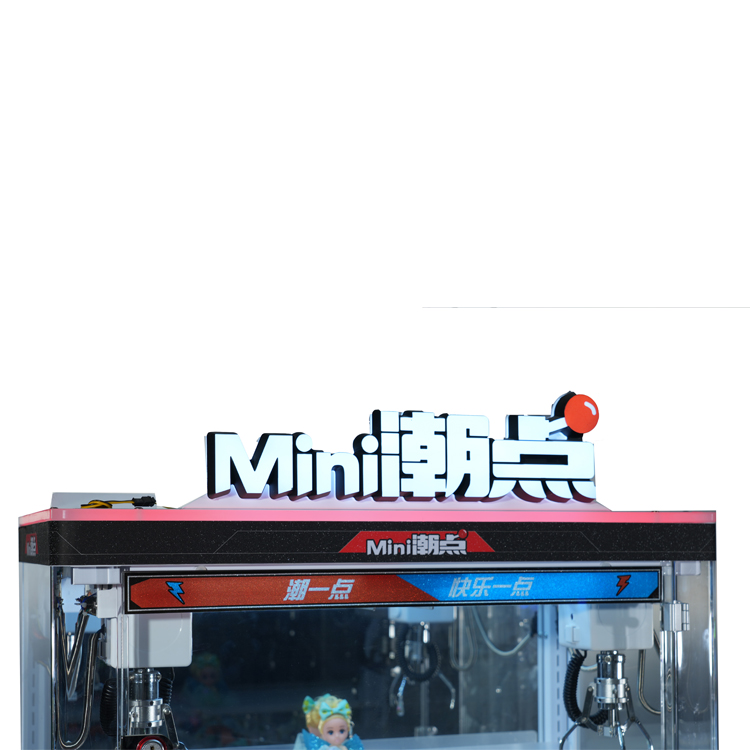 Mini Fashion 4-Player Claw Machine