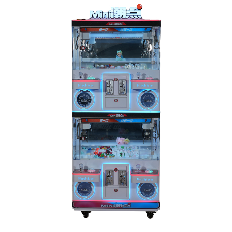 Mini Fashion 4-Player Claw Machine