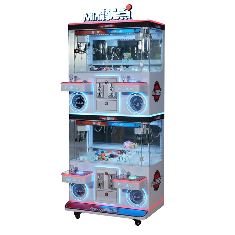 Mini Fashion 4-Player Claw Machine