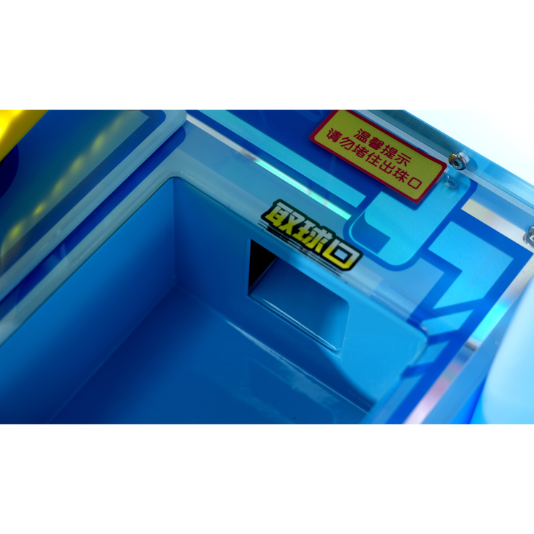 Cartoon Ball Shooting Arcade Machine Come On Sniper III | Kids Prize Redemption Game | Coin Operated Amusement Equipment