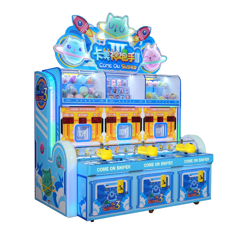 Cartoon Ball Shooting Arcade Machine Come On Sniper III | Kids Prize Redemption Game | Coin Operated Amusement Equipment