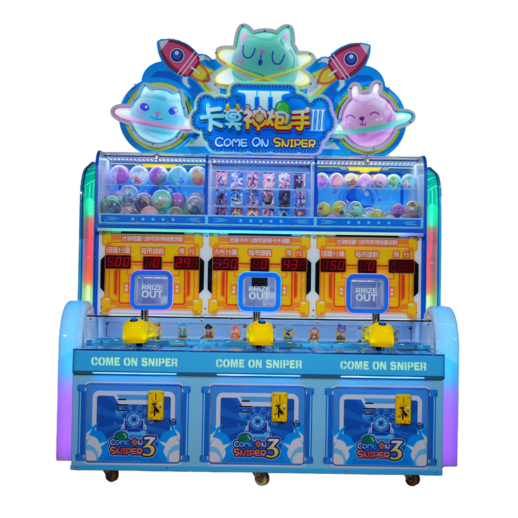 Cartoon Ball Shooting Arcade Machine Come On Sniper III | Kids Prize Redemption Game | Coin Operated Amusement Equipment