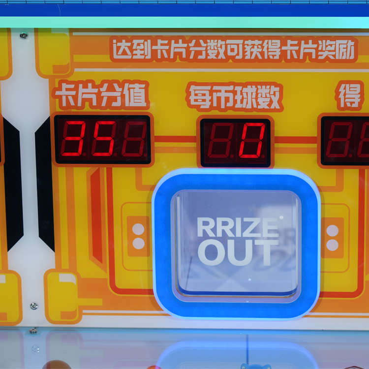 Cartoon Ball Shooting Arcade Machine Come On Sniper III | Kids Prize Redemption Game | Coin Operated Amusement Equipment
