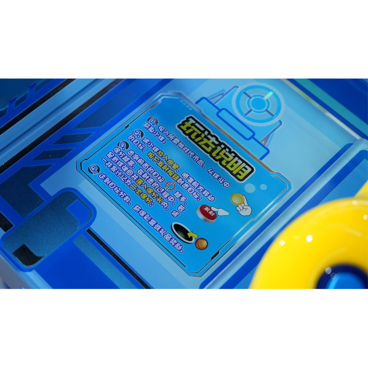 Cartoon Ball Shooting Arcade Machine Come On Sniper III | Kids Prize Redemption Game | Coin Operated Amusement Equipment