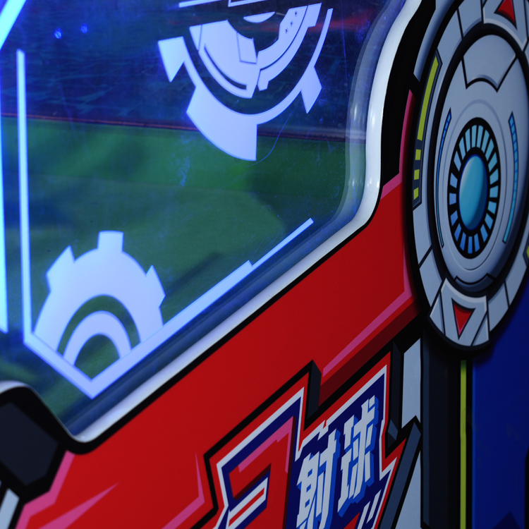Crazy Shooting 3 Two-Player Projection Arcade Machine