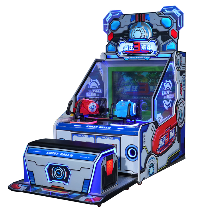 Crazy Shooting 3 Two-Player Projection Arcade Machine