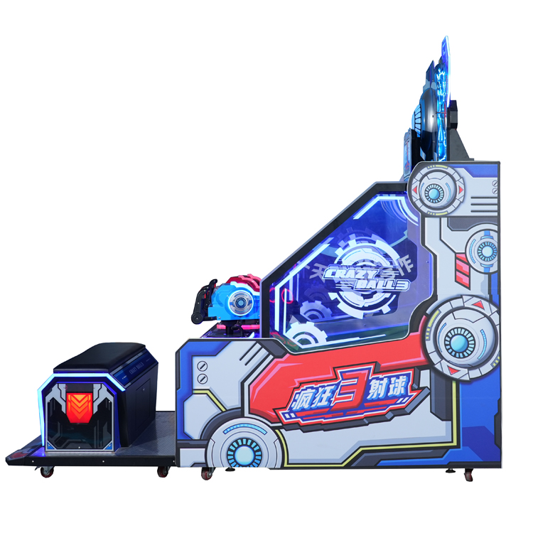 Crazy Shooting 3 Two-Player Projection Arcade Machine