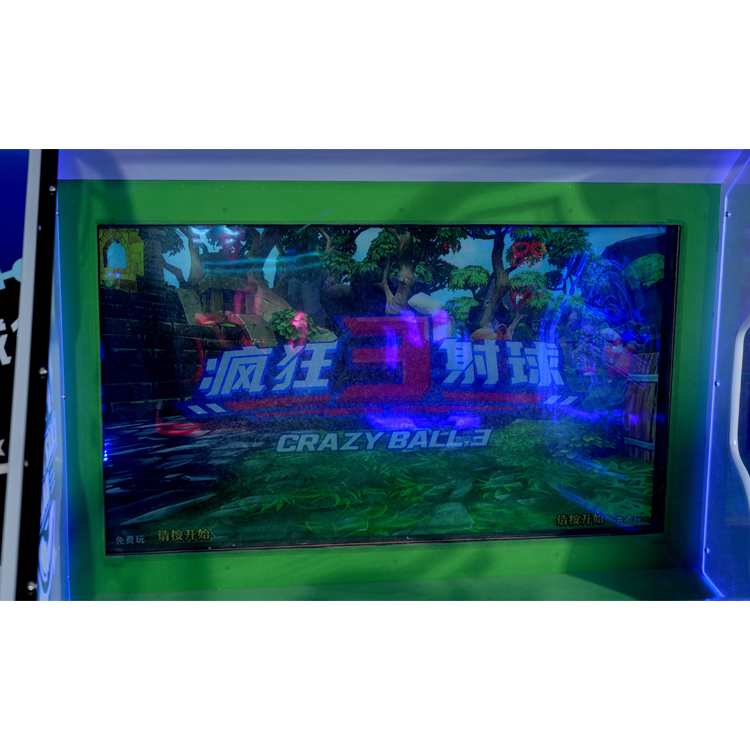 Crazy Shooting 3 Two-Player Projection Arcade Machine