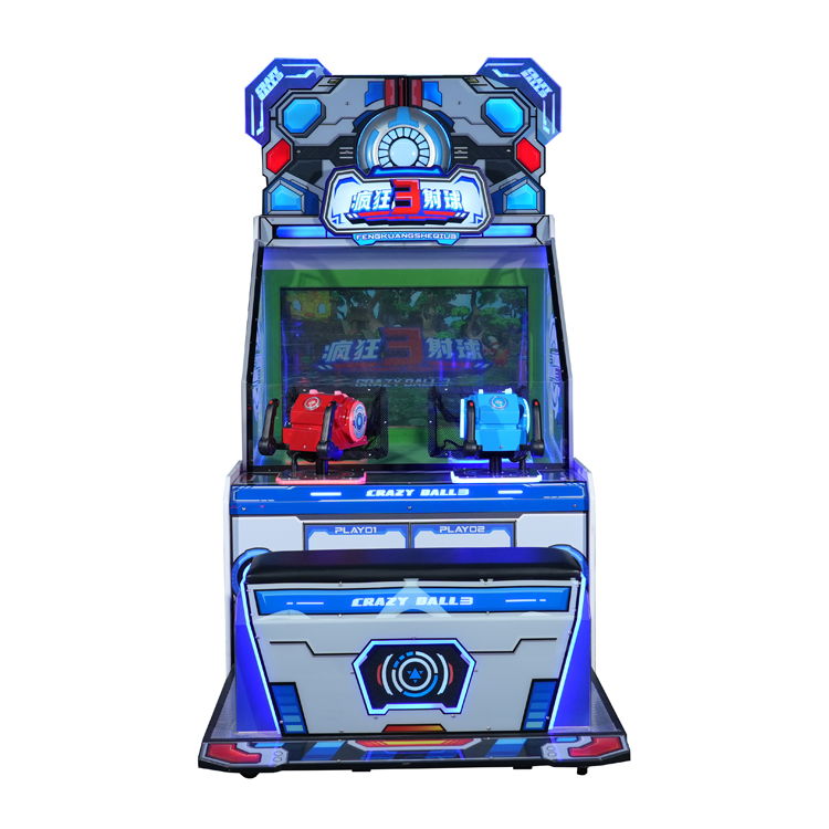 Crazy Shooting 3 Two-Player Projection Arcade Machine