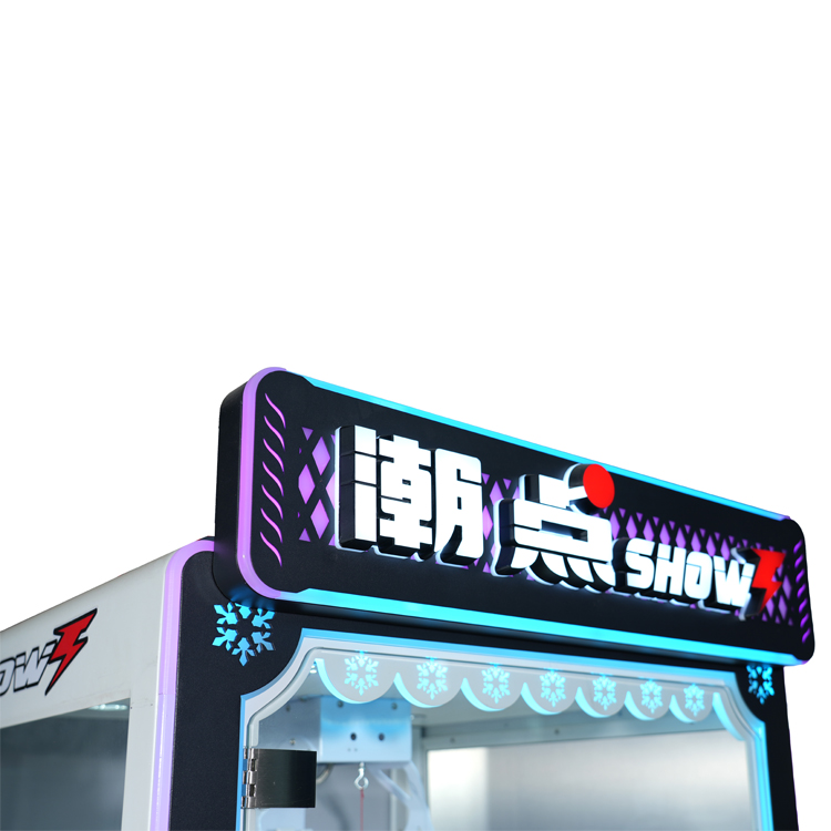 Chao Dian SHOW Rope Cutting Gift Arcade Machine - LED Lights, Tempered Glass, Easy Gameplay