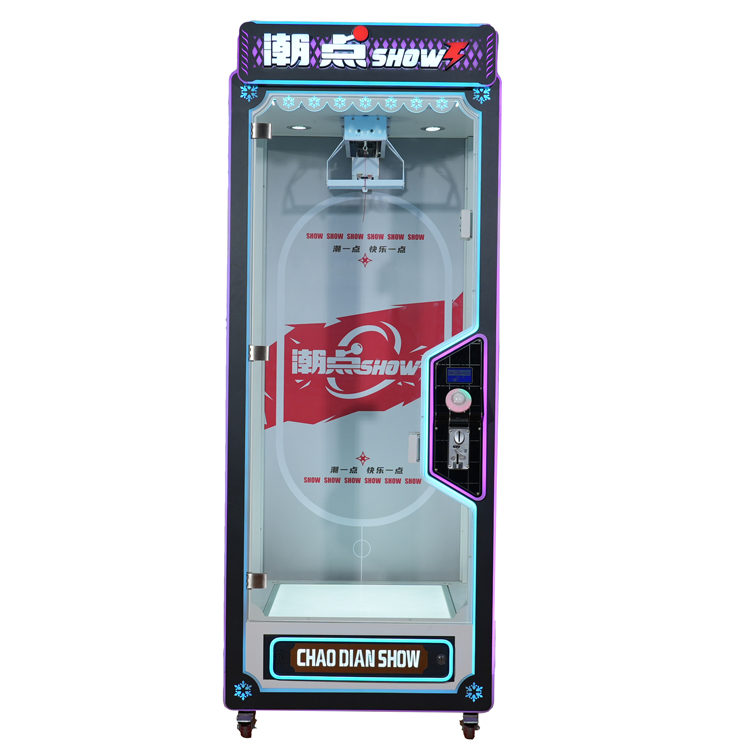 Chao Dian SHOW Rope Cutting Gift Arcade Machine - LED Lights, Tempered Glass, Easy Gameplay