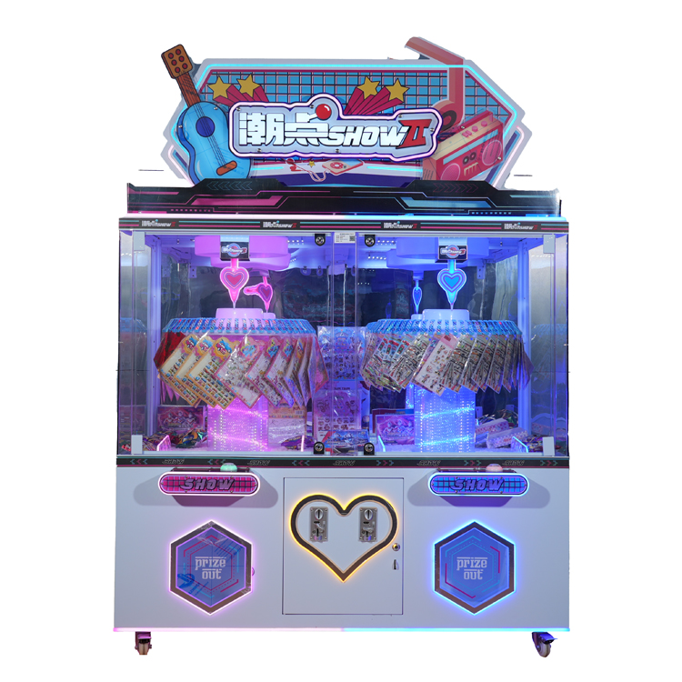 Trendy Show II Dual-Player Hanging Claw Machine