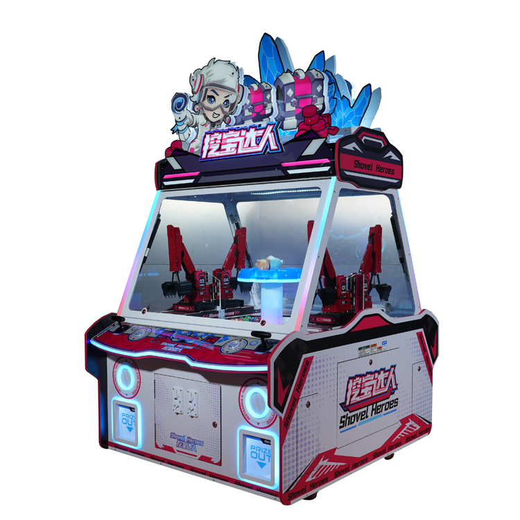 Treasure Hunter Excavation Gift Machine