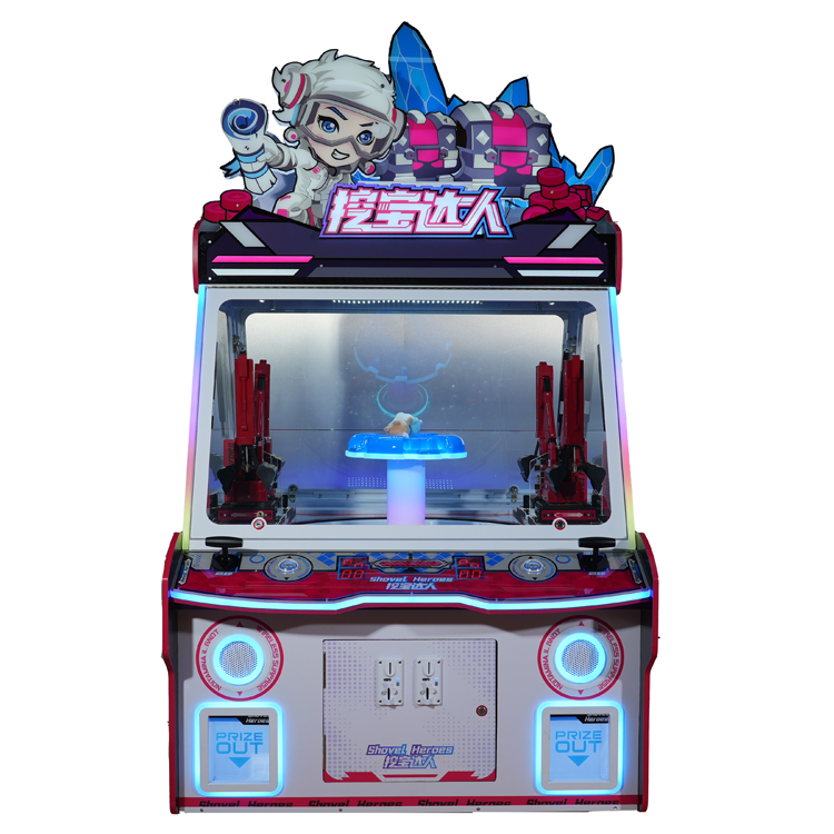 Treasure Hunter Excavation Gift Machine