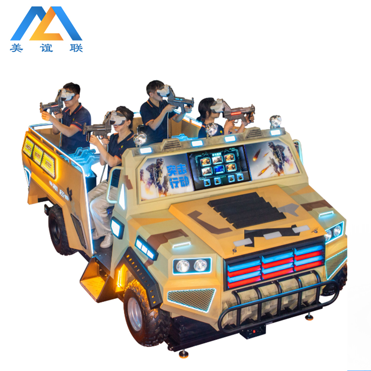 4-Player VR Shooting Armored Vehicle Simulator - Immersive Tactical Combat Ride