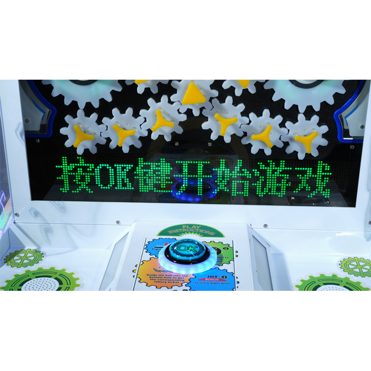 Lucky Gear 2 - Mechanical Ticket Redemption Arcade Machine with Industrial Gear Theme