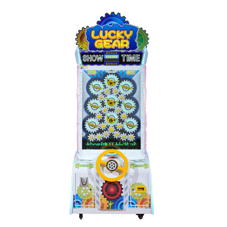 Lucky Gear 2 - Mechanical Ticket Redemption Arcade Machine with Industrial Gear Theme