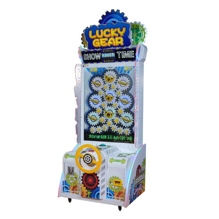 Lucky Gear 2 - Mechanical Ticket Redemption Arcade Machine with Industrial Gear Theme