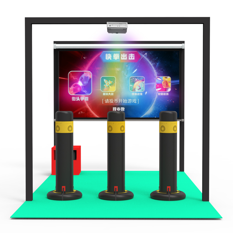 Dynamic Interactive Boxing Machine | Smart Scoring | Rhythm Punching Game | 1-2 Player