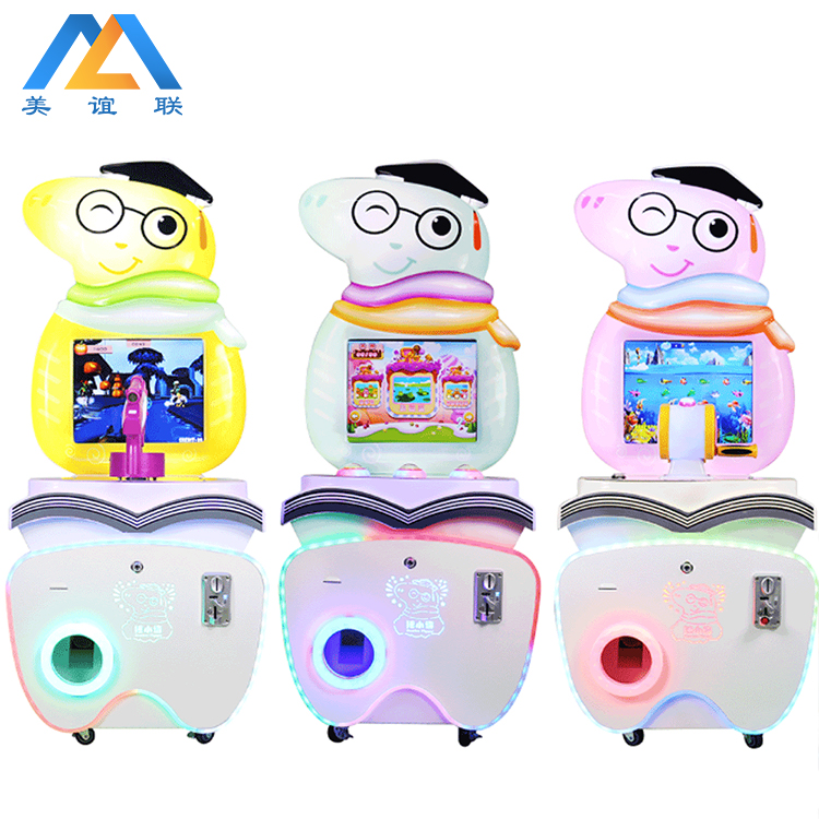 Pig Xiaobo Kids Edutainment Machine - Multi-Game Parent-Child Arcade Equipment