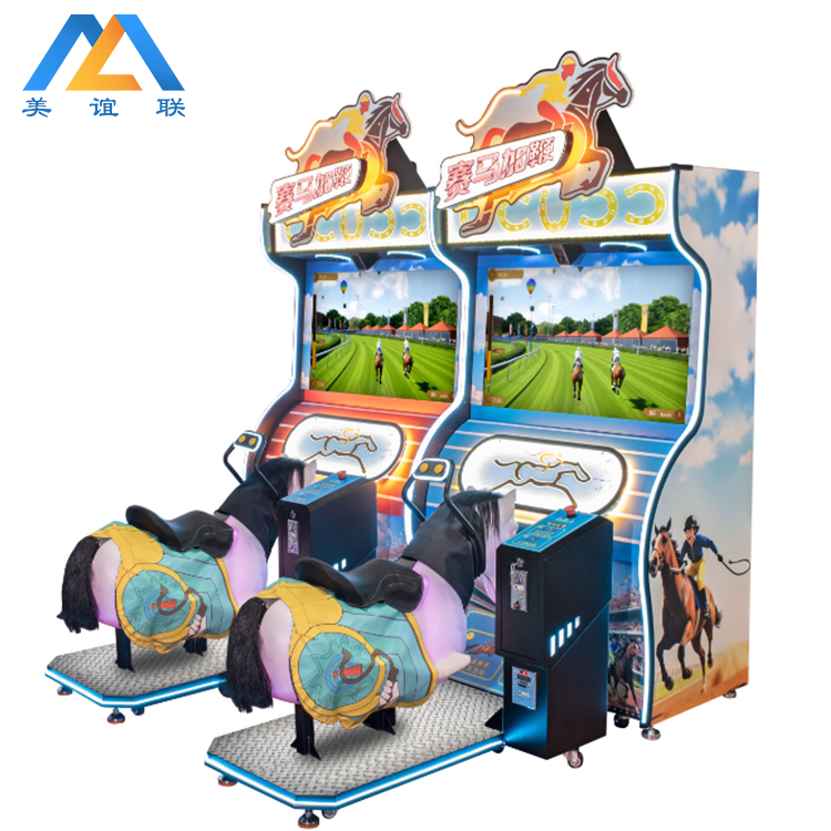 Kids Horse Racing Arcade Game｜Dual Player｜Interactive Riding Experience｜Simulated Galloping with Obstacle Jumping