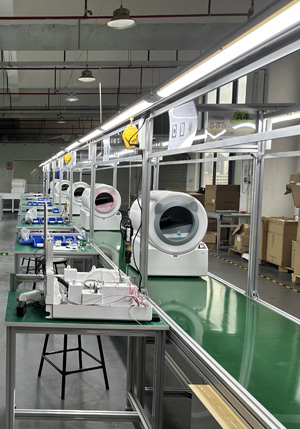 <span>Enter the Factory</span>