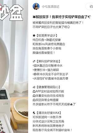 <span>Customer reviews</span>