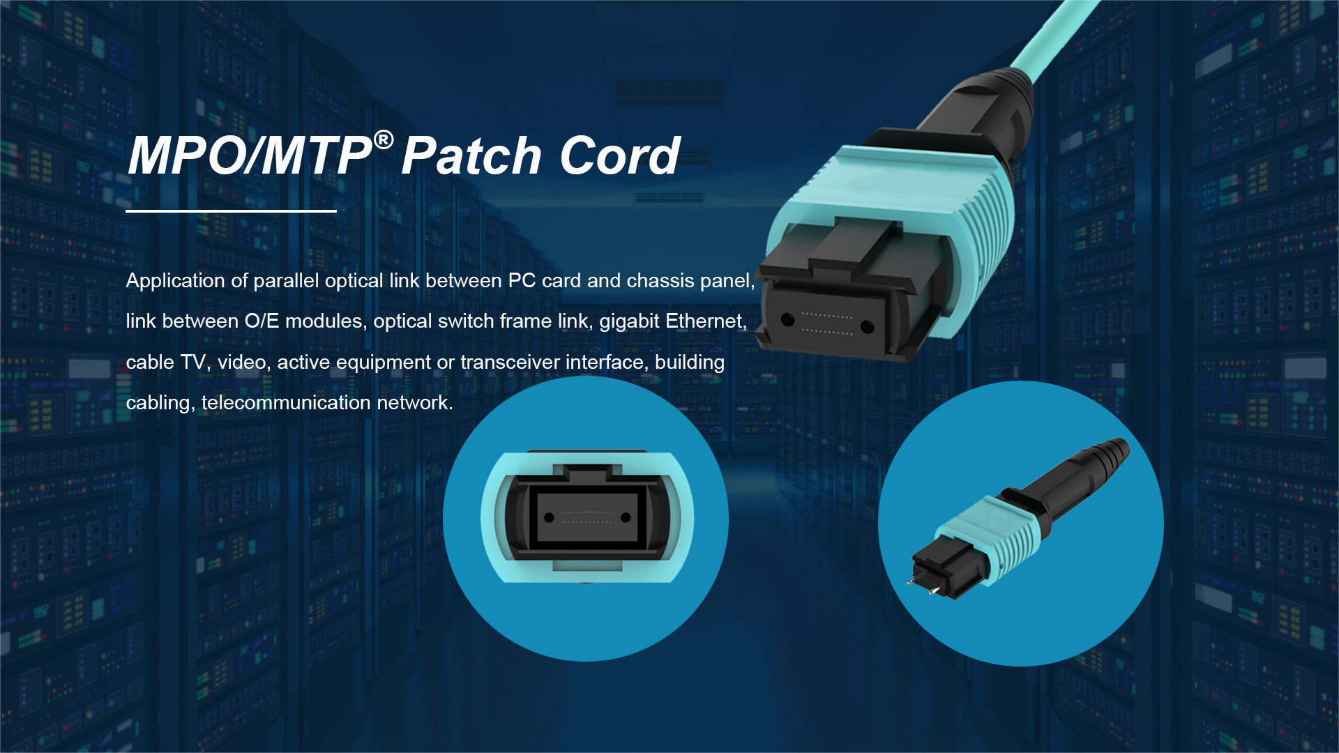 MPO/MTP Patch Cord